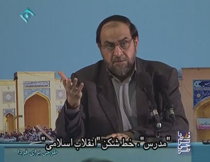 Photo of مدرس خط شکن انقلاب اسلامی / فیلم سخنرانی استاد رحیم پور ازغدی / لینک مستقیم دانلود