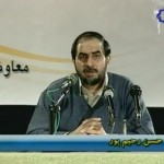 پرسش ها و پاسخ ها / استاد رحیم پور ازغدی / قسمت چهارم / هویت از حقیقت جدا نیست / لینک مستقیم دانلود