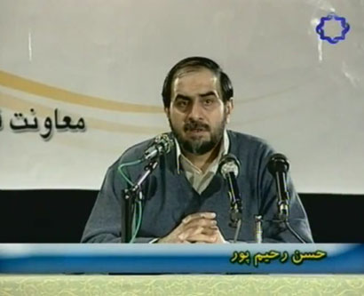 Photo of پرسش ها و پاسخ ها / استاد رحیم پور ازغدی / قسمت چهارم / هویت از حقیقت جدا نیست / لینک مستقیم دانلود