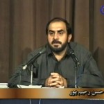 پرسش ها و پاسخ ها / استاد رحیم پور ازغدی / قسمت هفتم / عقل، نسبیت و دموکراسی / لینک مستقیم دانلود