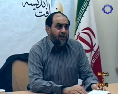 Photo of پرسش ها و پاسخ ها / استاد رحیم پور ازغدی / قسمت هشتم / زندگی معقول کدام است / لینک مستقیم دانلود