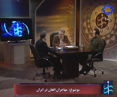 Photo of مهاجران افغان در ایران (افغانستان) / فیلم برنامه راز / لینک مستقیم دانلود