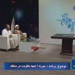 سوریه و جبهه مقاومت در منطقه / سهیل کریمی و حجت الاسلام حمیدرضا غریب رضا / فیلم برنامه راز / لینک مستقیم دانلود
