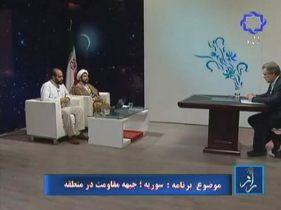 Photo of سوریه و جبهه مقاومت در منطقه / سهیل کریمی و حجت الاسلام حمیدرضا غریب رضا / فیلم برنامه راز / لینک مستقیم دانلود