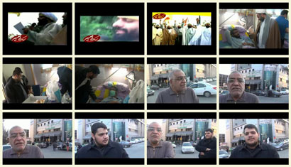 کلیپ تصویری شهید علی خلیلی / طلبه شهید ناهی منکر