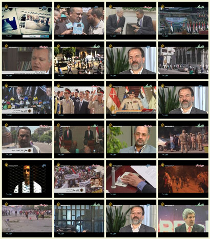 فیلم مستند جهان نما / مروری بر رخدادهای سال 1392 / مصر