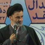 نقد توافقنامه ژنو بر اساس متن آن / فیلم سخنرانی استاد محمود نبویان / لینک مستقیم دانلود