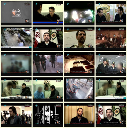 Photo of فیلم مستند بیراهه / زورگیری / لینک مستقیم دانلود
