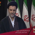 فیلم برنامه دیروز امروز فردا / بررسی مدیریت فرهنگی از دیدگاه استاد شهید مطهری / حجج اسلام طه هاشمی و سید محمود نبویان / لینک مستقیم دانلود