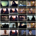 فیلم مستند دکان های کاغذی / مدعیان دروغین ارتباط با امام زمان (عج) / قسمت سوم / لینک مستقیم دانلود