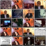 مجموعه مستند طلوع امنیت / بررسی عملکرد وزارت اطلاعات از زمان تاسیس تاکنون / لینک مستقیم دانلود