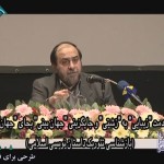 بازشناسی تئوریک داستان نویسی اسلامی / فیلم سخنرانی استاد رحیم پور ازغدی / لینک مستقیم دانلود