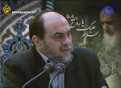 مقدمه ای بر مفهوم شناسی بازار اسلامی / فیلم سخنرانی استاد رحیم پور ازغدی