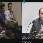 دین و روشنفکری / فیلم سخنرانی استاد رحیم پور ازغدی / لینک مستقیم دانلود