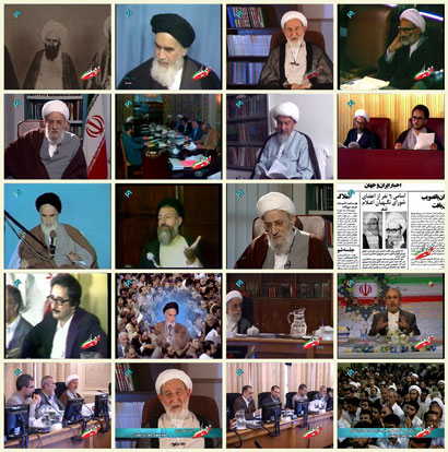 Photo of فیلم مستند معیار / جایگاه شورای نگهبان / لینک مستقیم دانلود