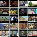 فیلم مستند ذخیره بی پایان / روند مقاومت ملت فلسطین در مقابل رژیم اشغالگر قدس / لینک مستقیم دانلود