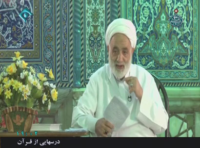 Photo of شباهت های حضرت یوسف (علیه السلام) و حضرت مهدی (عج) / فیلم سخنرانی حجت الاسلام قرائتی / لینک مستقیم دانلود