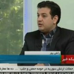 عفاف و حجاب / فیلم گفتگو با استاد علی اکبر رائفی پور / برنامه صبح با خبر / لینک مستقیم دانلود