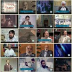 فیلم مستند سراج / ماجرای ترور امام خامنه ای / لینک مستقیم دانلود