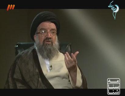 Photo of آیت الله سید احمد خاتمی / فیلم برنامه شناسنامه / لینک مستقیم دانلود