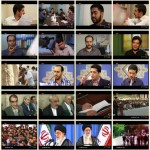 فیلم مستند هفت دقیقه متن / روایتی از دیدار رهبر معظم انقلاب با تشکل های دانشجویی / تیر ماه 93 / لینک مستقیم دانلود
