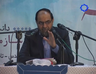 Photo of آموزه های رضوی؛ خداباوری، خلق یاوری، فرق ستیزی، اندازه داری و برنامه ریزی /  فیلم سخنرانی استاد رحیم پور ازغدی / لینک مستقیم دانلود
