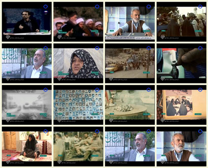 فیلم مستند باید دوباره دید... / نان جنگ