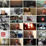 فیلم مستند شهید حسن شحاته / زیرنویس فارسی / لینک مستقیم دانلود