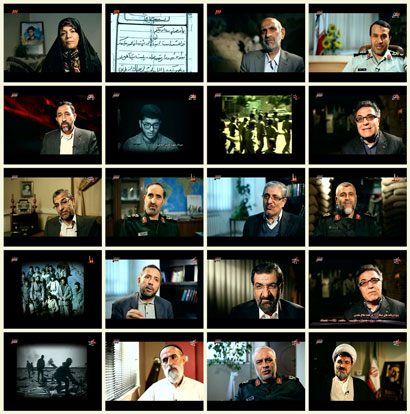 Photo of فیلم مستند صوفی / روایت زندگی سردار شهید حسن صوفی / لینک مستقیم دانلود