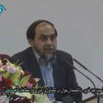 هویت شیعی، فرصت ها و تهدید ها / فیلم سخنرانی استاد رحیم پور ازغدی / لینک مستقیم دانلود