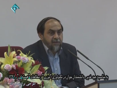 هویت شیعی، فرصت ها و تهدید ها / فیلم سخنرانی استاد رحیم پور ازغدی
