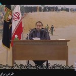 طبقه بندی مبارزان؛ سفید پوست ها، سرخ پوست ها، سیاه پوست ها / راویان فتح 1387 و راهیان نور 1393 / فیلم سخنرانی استاد رحیم پور ازغدی / لینک مستقیم دانلود