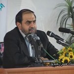 یک سوء تفاهم در فلسفه علم / فیلم سخنرانی استاد رحیم پور ازغدی / لینک مستقیم دانلود