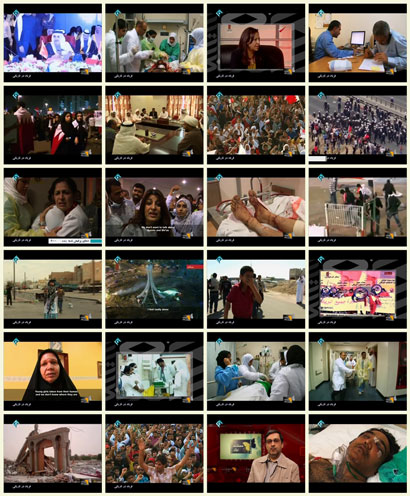 Photo of فیلم مستند بحرین فریاد در تاریکی / Bahrain: Shouting in the dark Documentary / دوبله فارسی / لینک مستقیم دانلود
