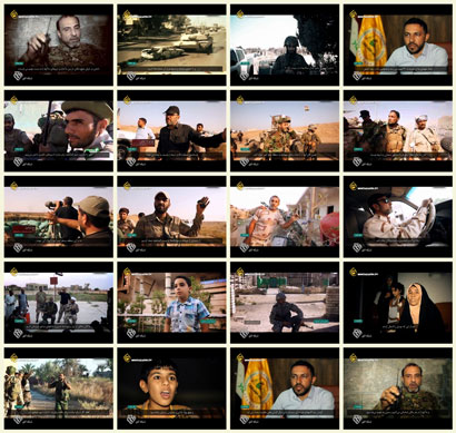 Photo of فیلم مستند بدون مرز، عشق … 1 / نبرد گروه‌های مردمی عراق با داعش / قسمت اول / لینک مستقیم دانلود