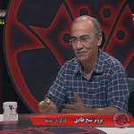 پرویز شیخ طادی / فیلم برنامه هفت / لینک مستقیم دانلود
