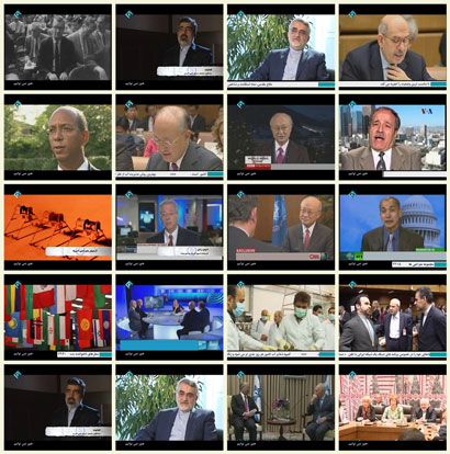 فیلم مستند هنوز نمی توانیم / عملکرد آژانس بینالمللی انرژی هستهای در مورد پرونده ایران