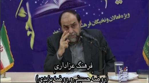 Photo of فرهنگ عزاداری روضه حسینی و روضه یزیدی / فیلم سخنرانی استاد حسن رحیم پور ازغدی / لینک مستقیم دانلود