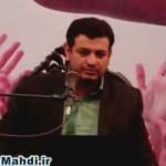 اسرار و دلایل غیبت امام زمان (عج) / فیلم سخنرانی استاد رائفی پور / لینک مستقیم دانلود