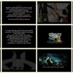 فیلم مستند صدای شیطان / افشای پشت پرده ی صنعت موزیک و افشای چهره ی شیطانی برخی از خواننده های محبوب / Sound of Devil / لینک مستقیم دانلود