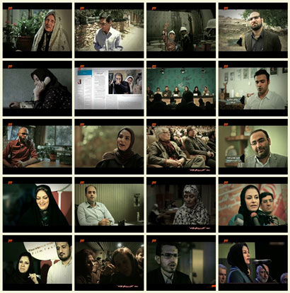 Photo of فیلم مستند اختر و روزهای تلواسه / چگونگی ساخته شدن فیلم شیار 143 / لینک مستقیم دانلود