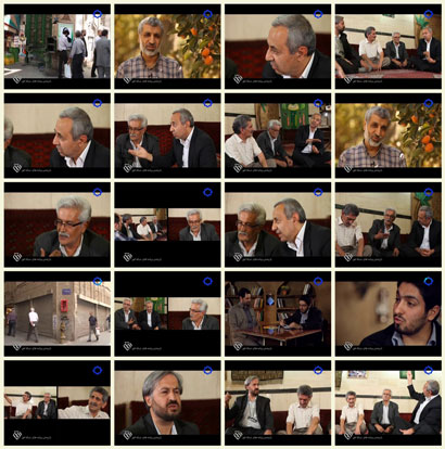 Photo of فیلم مستند عالم و آدم / محله / لینک مستقیم دانلود