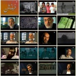 فیلم مستند فرماندهان / شهید محسن وزوایی / فرمانده تیپ 10 سید الشهدا / لینک مستقیم دانلود