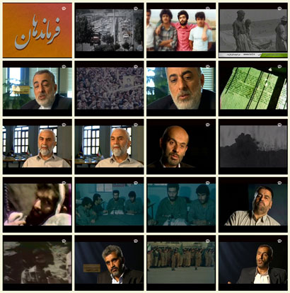 Photo of فیلم مستند فرماندهان / شهید محسن وزوایی / فرمانده تیپ 10 سید الشهدا / لینک مستقیم دانلود