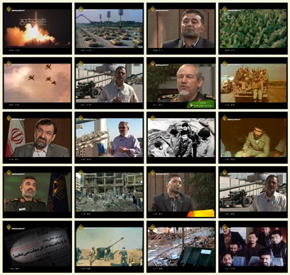 Photo of فیلم مستند خط مقدم / پیرامون شهید طهرانی مقدم و بخش های از اقتداز موشکی ایران / لینک مستقیم دانلود