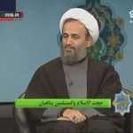 روایتی از پیاده روی اربعین / فیلم سخنرانی استاد پناهیان / فیلم برنامه کوی محبت / لینک مستقیم دانلود