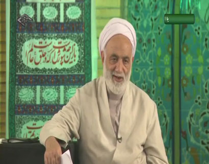 Photo of عزت در سایه اسلام / فیلم سخنرانی حجت الاسلام قرائتی / لینک مستقیم دانلود