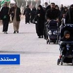 فیلم مستند صبحی که نزدیک است / پیاده روی زائران حضرت اباعبدالله الحسین (ع) در اربعین و تحرکات اخیر گروهک تروریستی داعش / لینک مستقیم دانلود