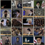 فیلم مستند یک واحد انقلاب / روایتی از ارتباط صمیمانه و صریح امام خامنه‌ای با دانشجویان / لینک مستقیم دانلود