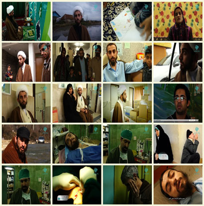 Photo of فیلم مستند 10، 4.5، 3.5 / روایت فداکاری طلبه‌ای جوان در اهدای کلیه به کودکی هشت ساله / لینک مستقیم دانلود